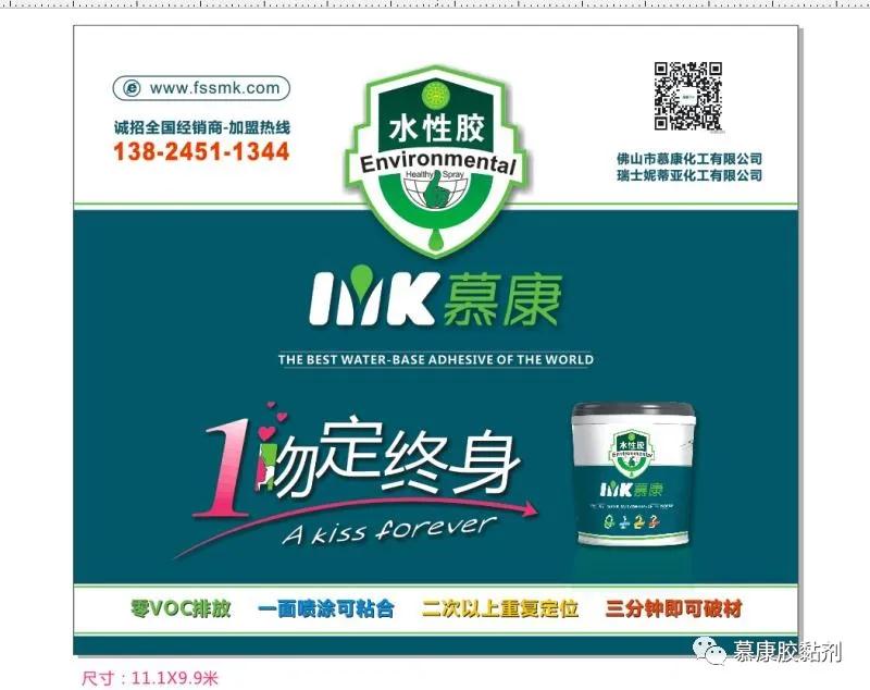 1618899572767251.jpg 微信圖片_20210420141928.jpg