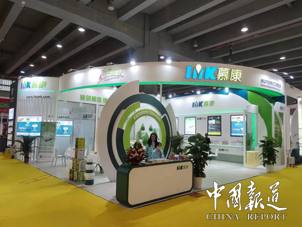 慕康追求卓越，投資重金建設化工實驗室！